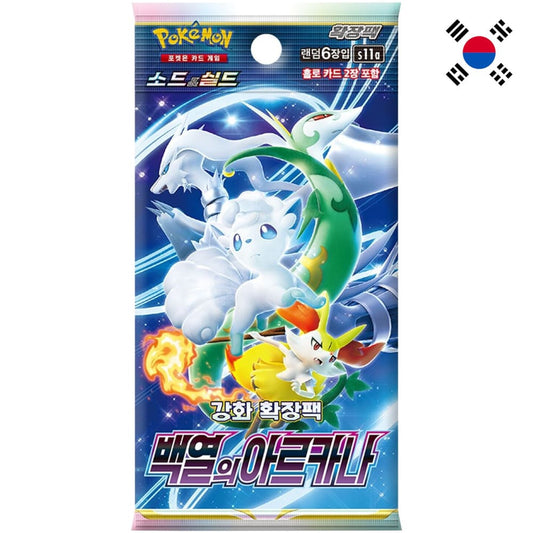 God of Cards: Pokemon Incandescent Arcana Booster Pack Korean Product Picture