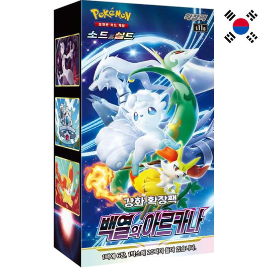 God of Cards: Pokemon Incandescent Arcana Booster Box Korean Product Picture