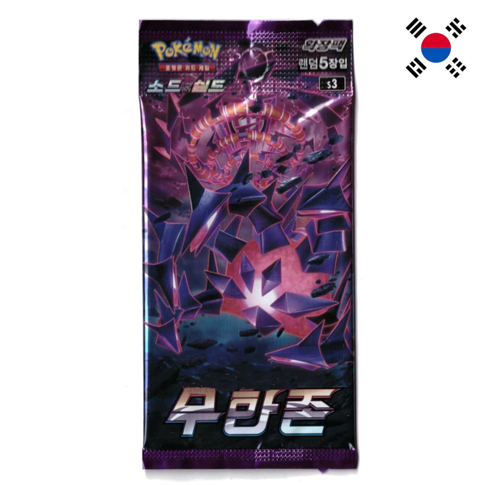 God of Cards: Pokemon Infinity Zone Booster Pack Korean Product Picture