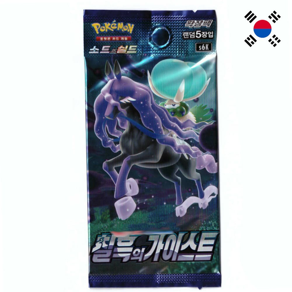 God of Cards: Pokemon Jet Black Spirit Booster Pack Korean Product Picture