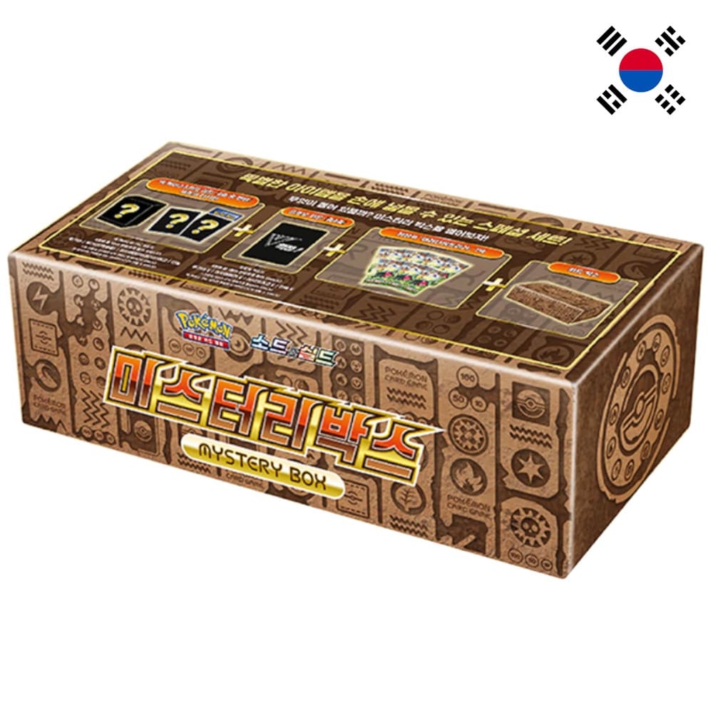 God of Cards: Pokemon Mystery Box Paradigm Trigger Korean Product Picture