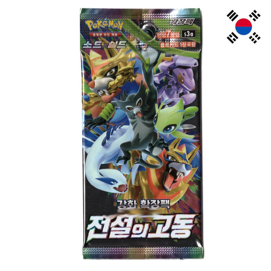 God of Cards: Pokemon Legendary Heartbeat Booster Pack Korean Product Picture