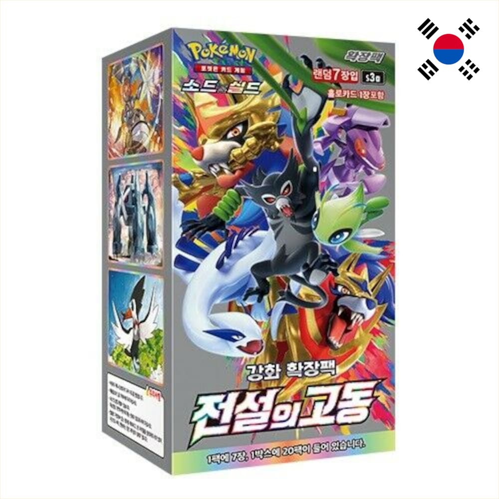 God of Cards: Pokemon Legendary Heartbeat Booster Box Korean Product Picture