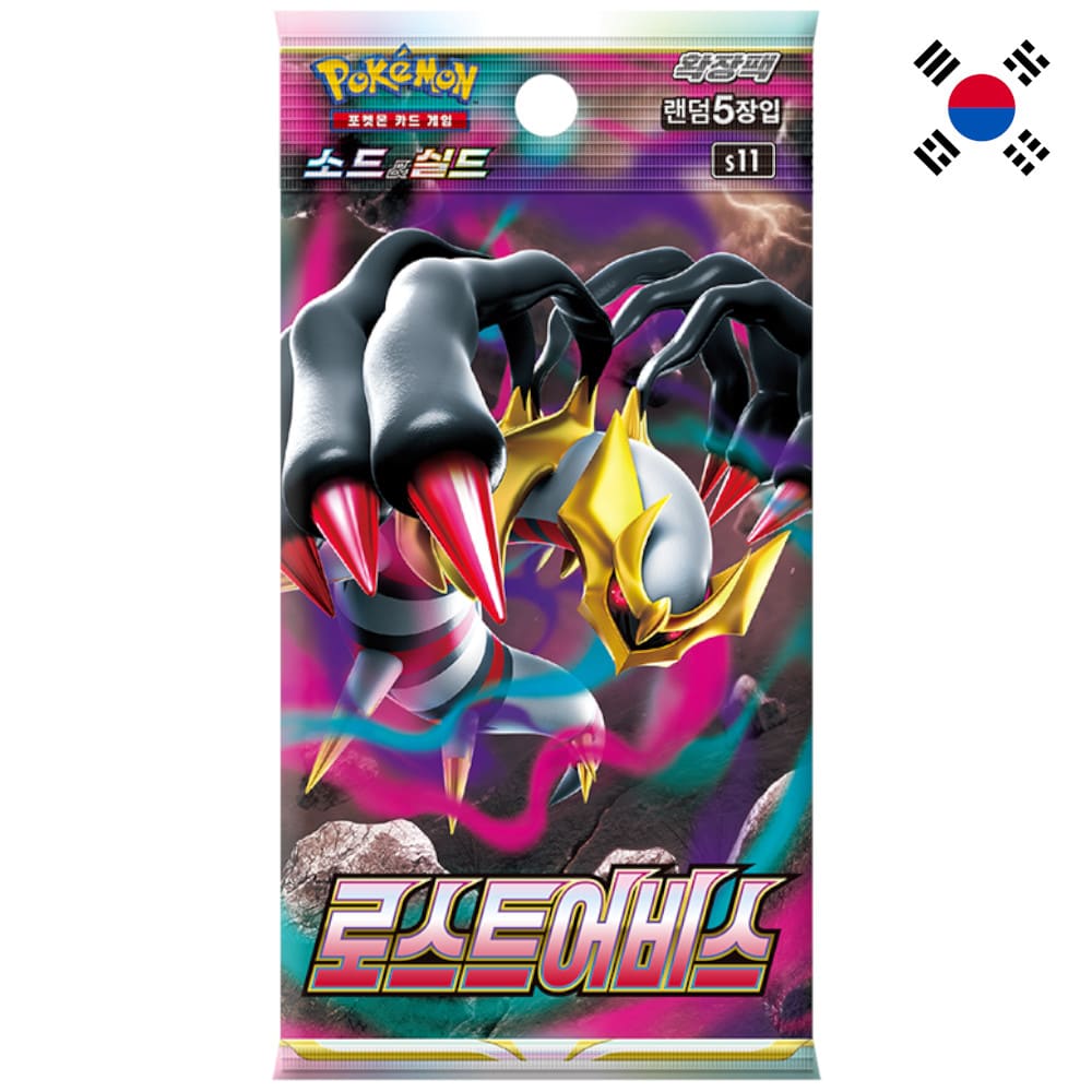 God of Cards: Pokemon Lost Abyss Booster Pack Korean Product Picture