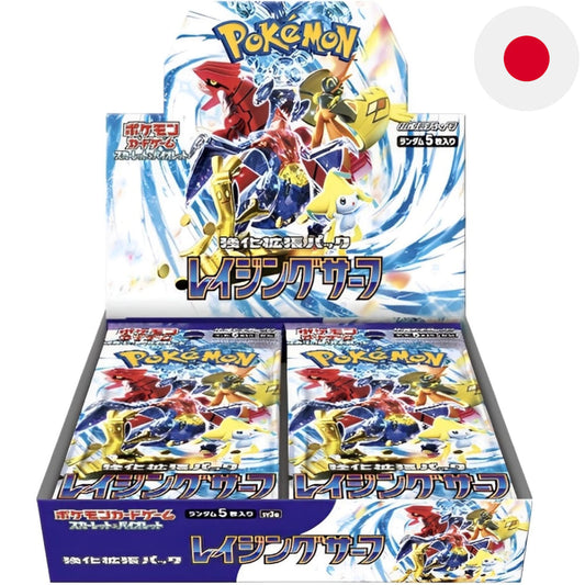 God of Cards: Pokemon Raging Surf Booster Box Japanese Product Picture