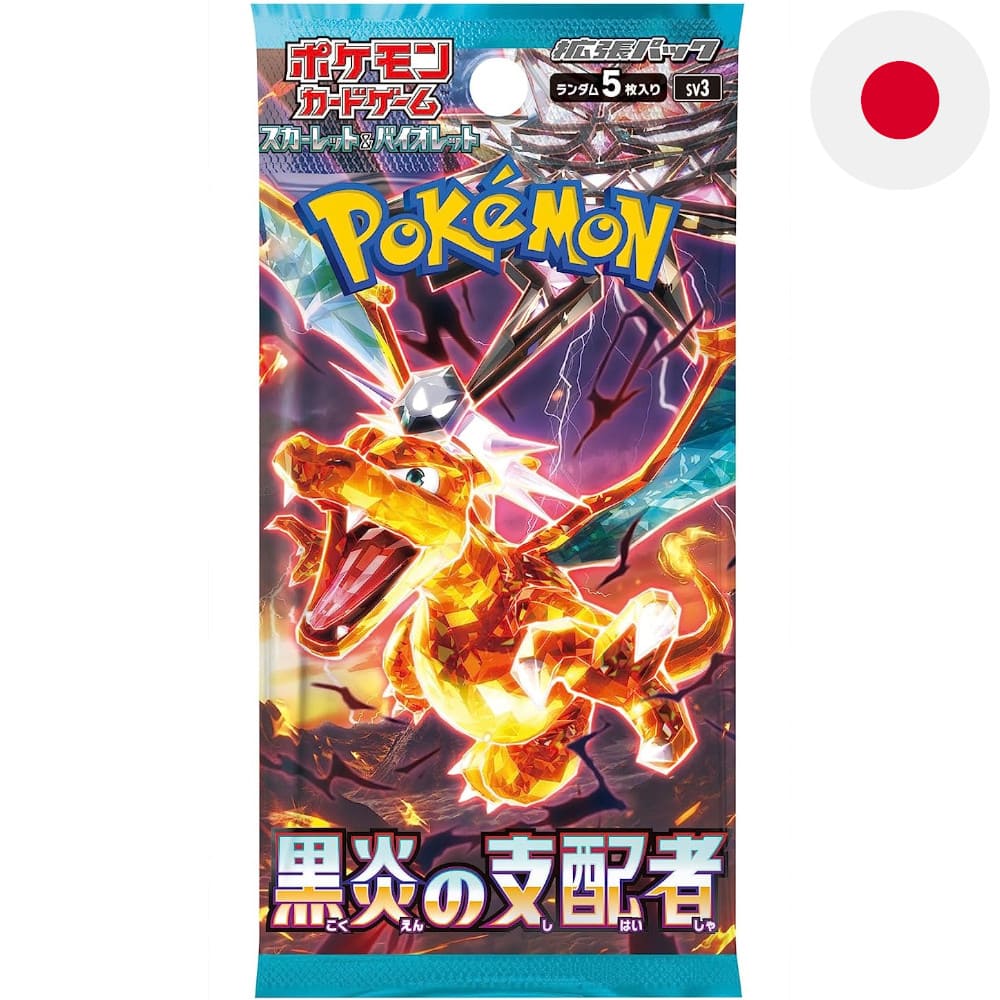 God of Cards: Pokemon Ruler of the Black Flame Booster Pack Japanese Product Picture