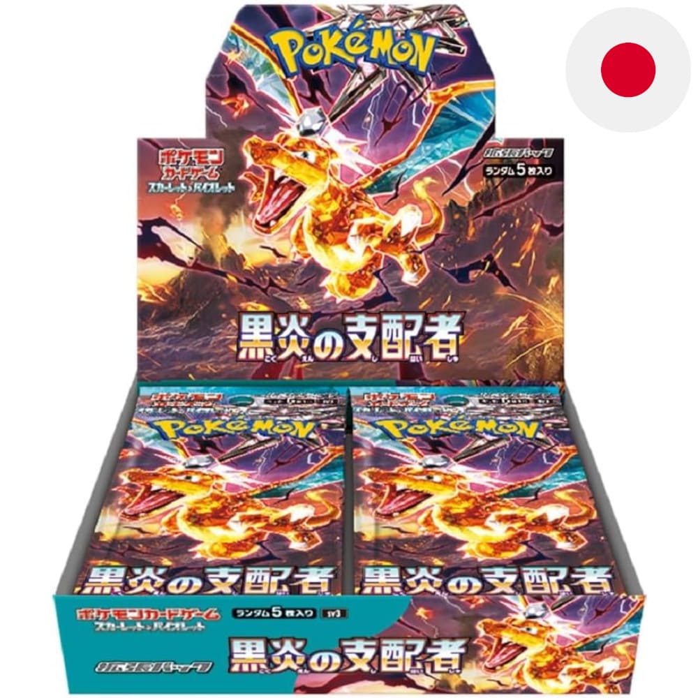 God of Cards: Pokemon Ruler of the Black Flame Booster Box Japanese Product Picture 