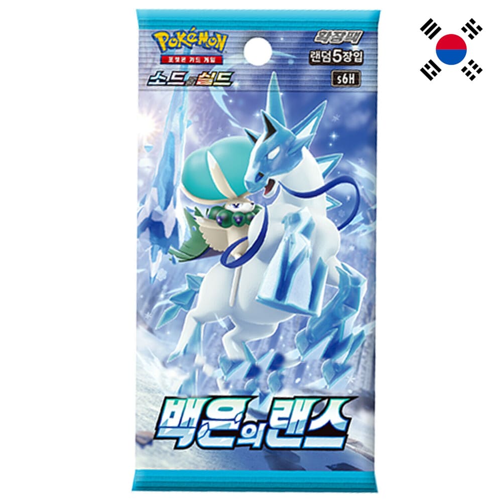 God of Cards: Pokemon Silver Lance Booster Pack Korean Product Pcture