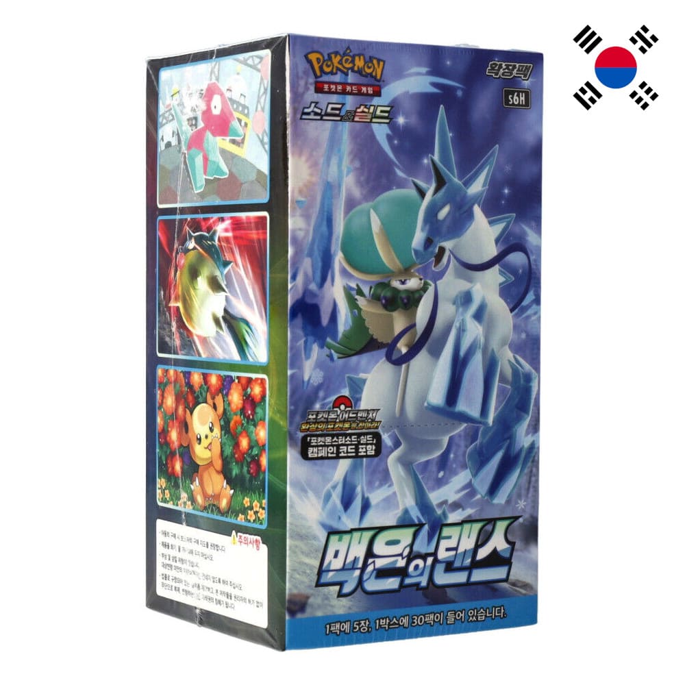 God of Cards: Pokemon Silver Lance Booster Box Korean Product Picture