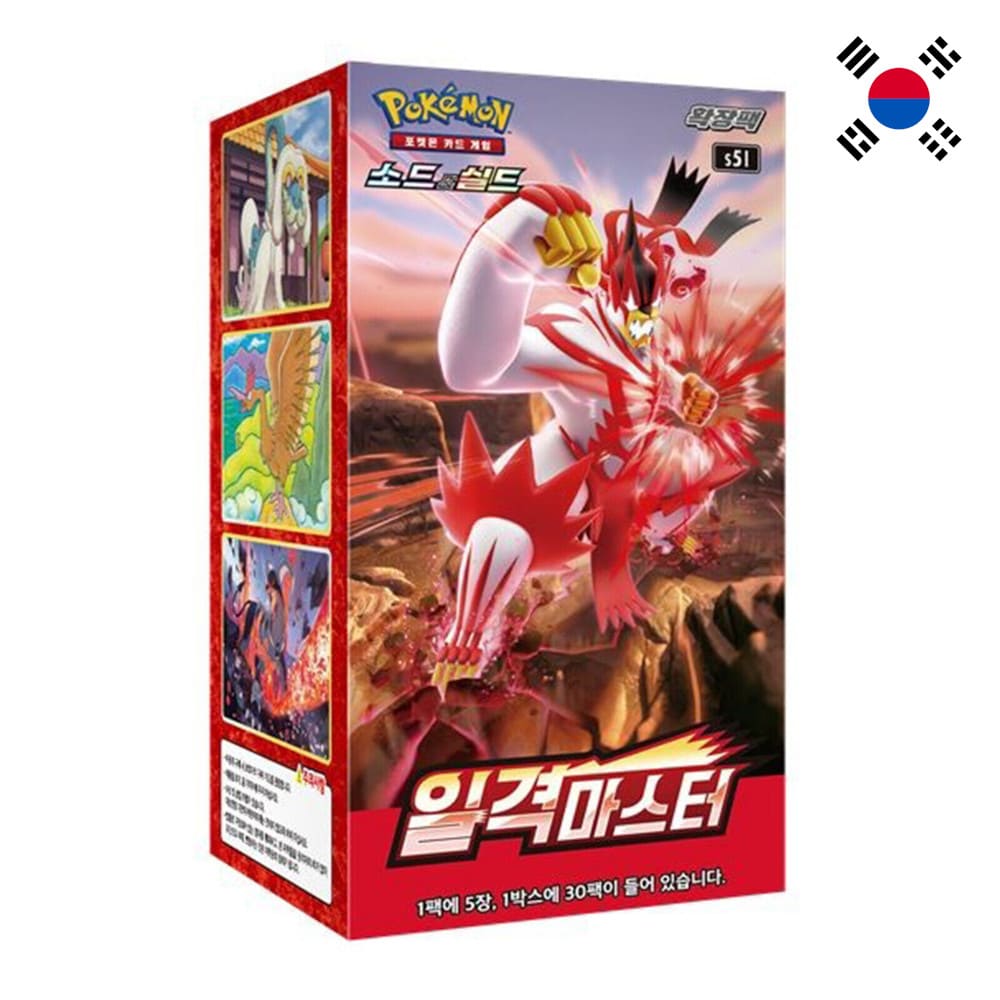 God of Cards: Pokemon Single Strike Booster Box Korean Product Picture