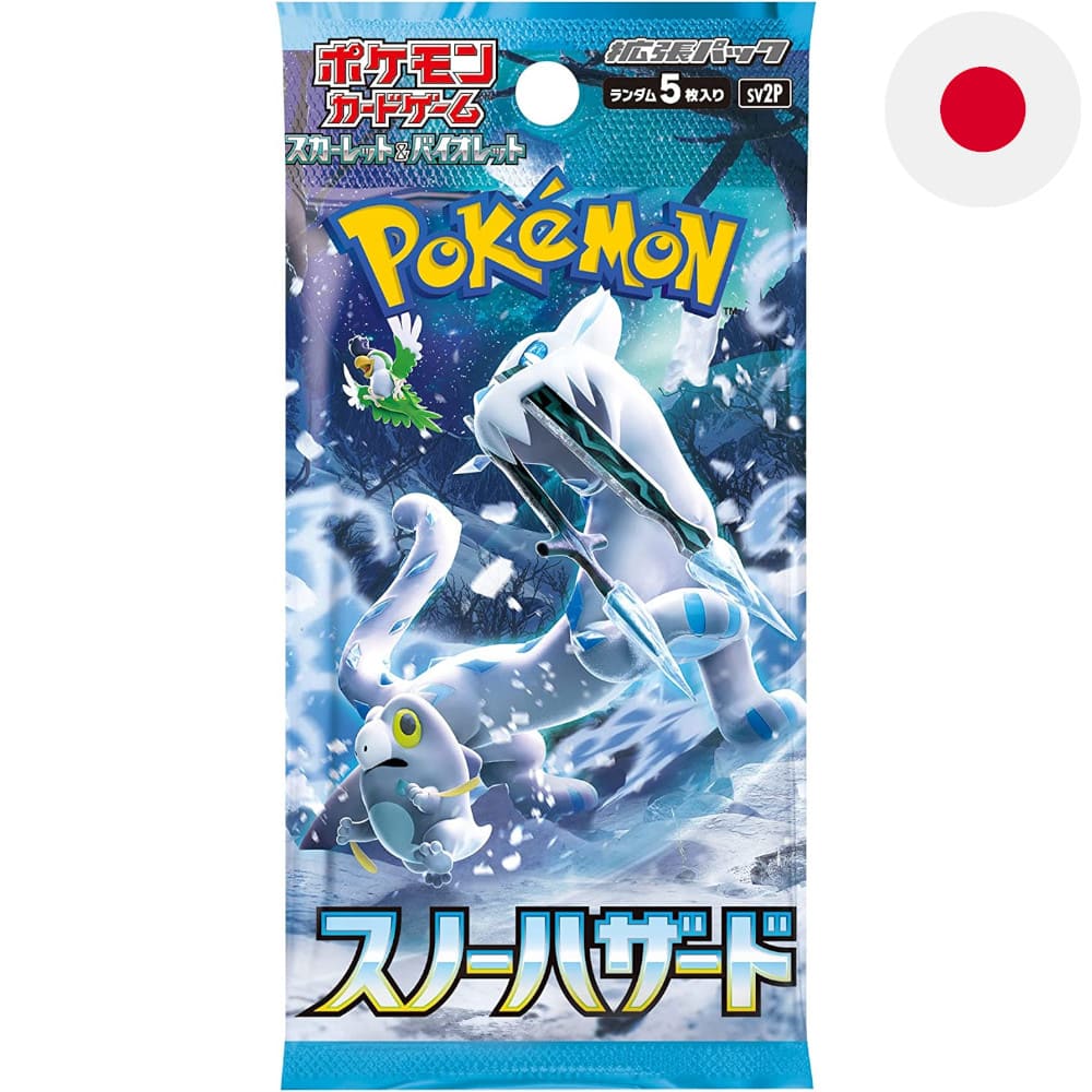 God of Cards: Pokemon Snow Hazard Booster Pack Japanese Product Picture