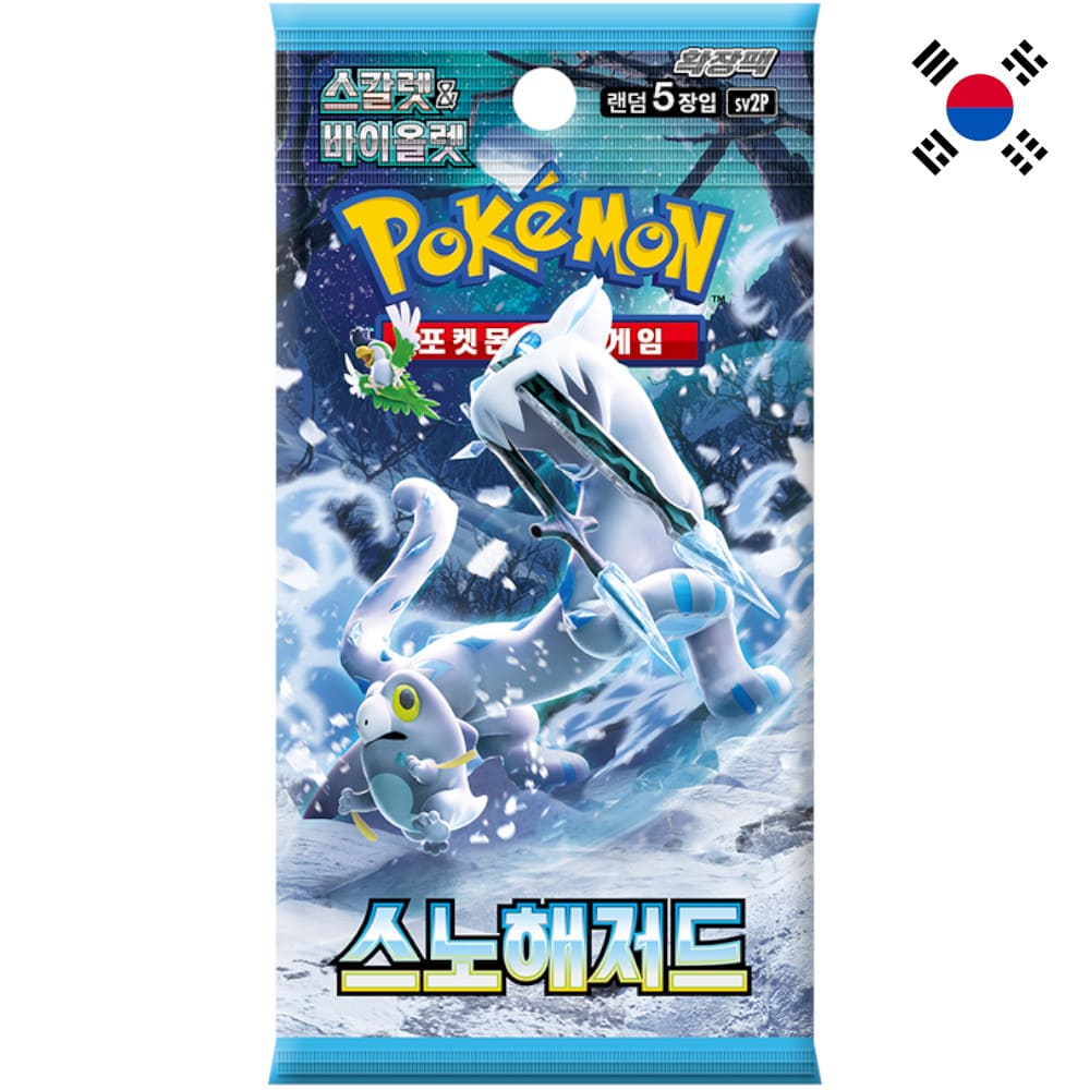 God of Cards: Pokemon Snow Hazard Booster Pack Korean Product Picture