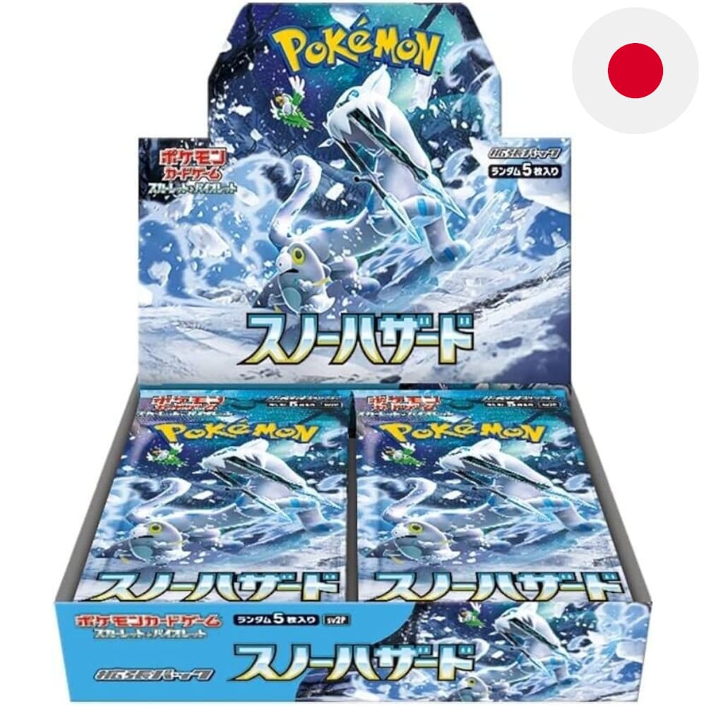 God of Cards: Pokemon Snow Hazard Booster Box Japanese Product Picture