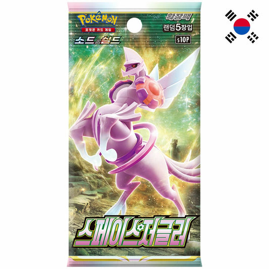 God of Cards: Pokemon Space Juggler Booster Pack Korean Product Picture