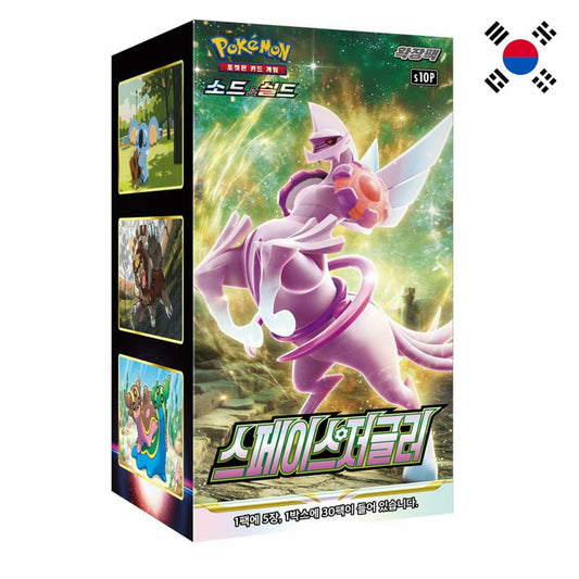 God o Cards: Pokemon Space Juggler Booster Box Korean Product Picture