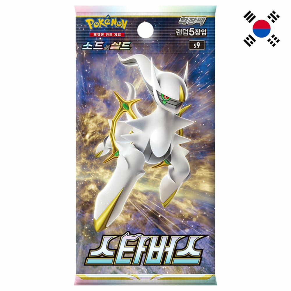 God of Cards:Pokemon Star Birth Booster Pack Korean Product Picture