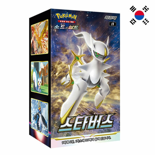 God of Cards: Pokemon Star Birth Booster Box Korean Product Picture