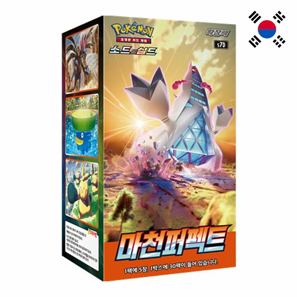 God of Cards:Pokemon Towering Perfection Booster Box Korean Product Picture