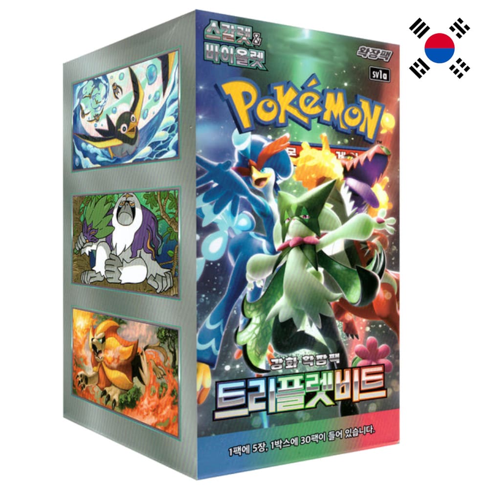 God of Cards: Pokemon Triple Beat Booster Box Korean Product Picture