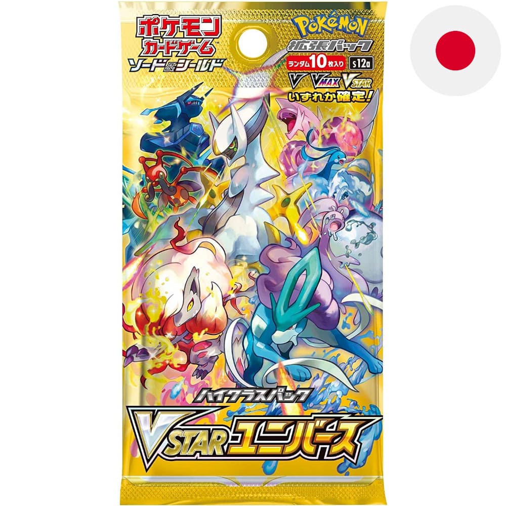 God of Cards: Pokemon VSTAR Universe Booster Pack Japanese Product Picture