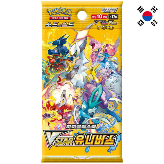 God of Cards: Pokemon VSTAR Universe Booster Pack Korean Product Picture