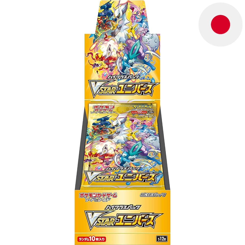 God of Cards: Pokemon VSTAR Universe Booster Box Japanese Product Picture