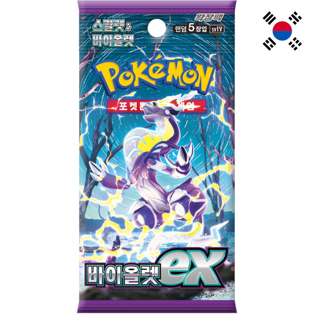 God of Cards:Pokemon Violet EX Booster Pack Korean Product Picture