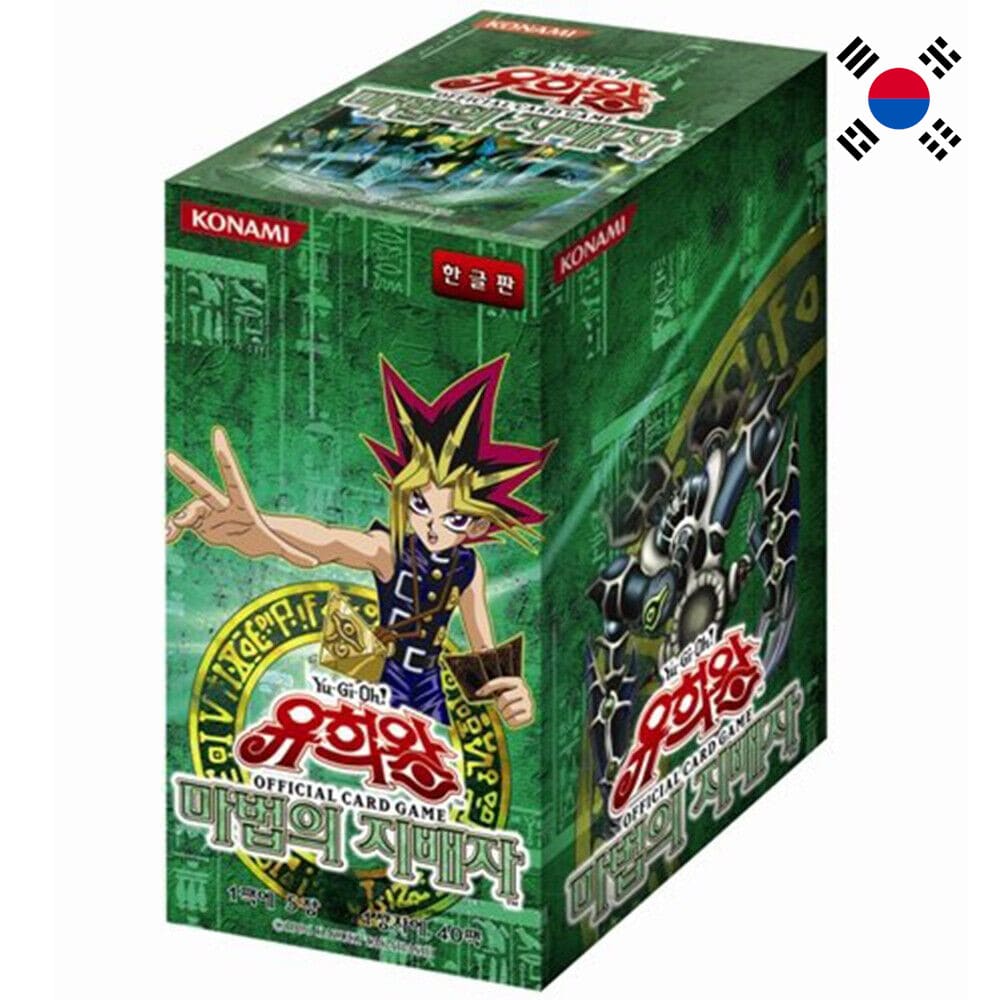 God of Cards: Yugioh Spell Ruler Booster Box Korean Product Picture