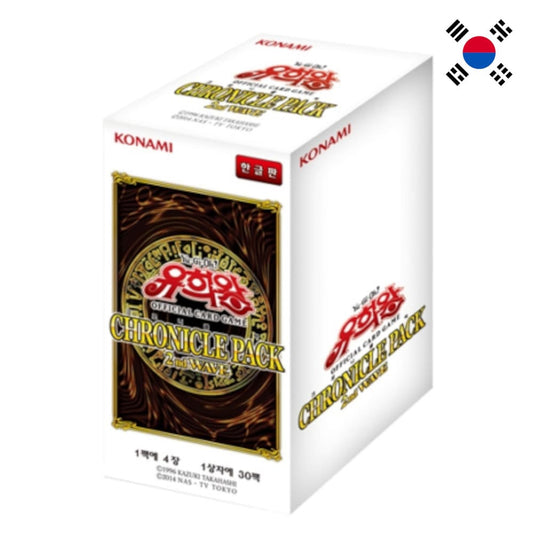 God of Cards:Yugioh 20th Anniversary Pack 2nd Wave Booster Box Korean Product Picture