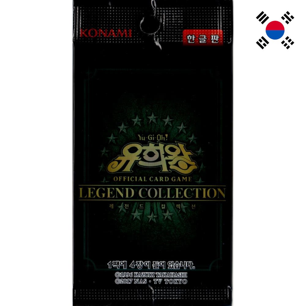 God of Cards: Yugioh 20th Anniversary Legend Collection Booster Pack Korean Product Picture