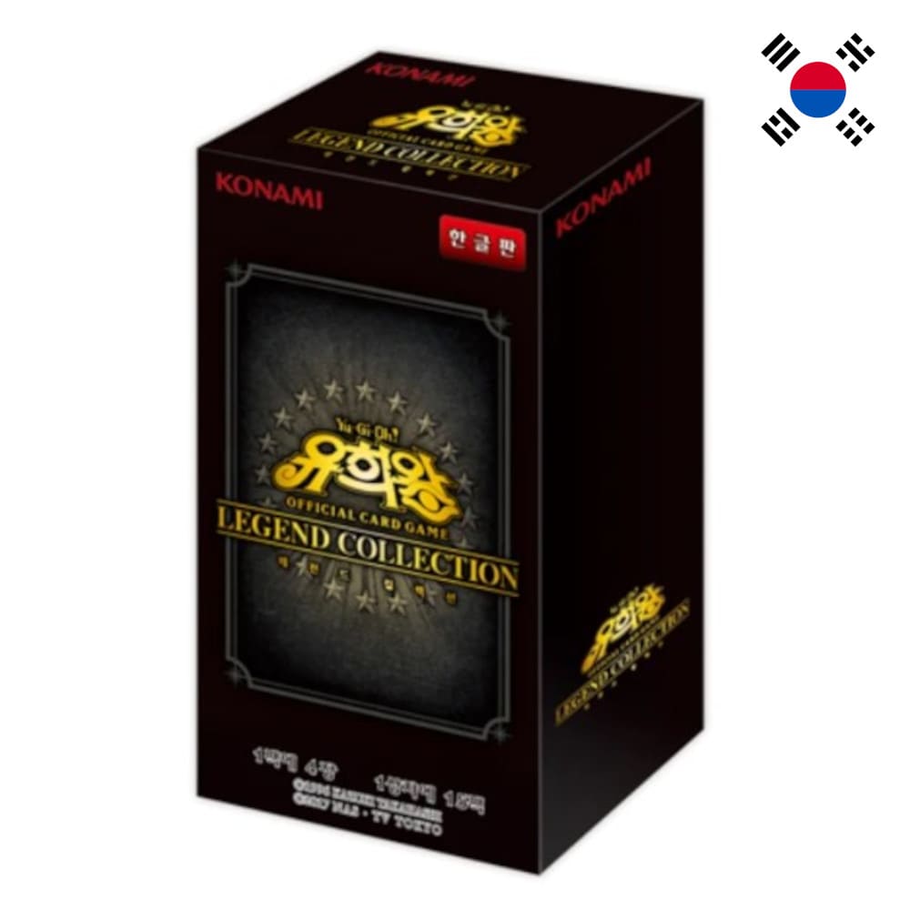 God of Cards: Yugioh 20th Anniversary Legend Collection Booster Box Korean Product Picture