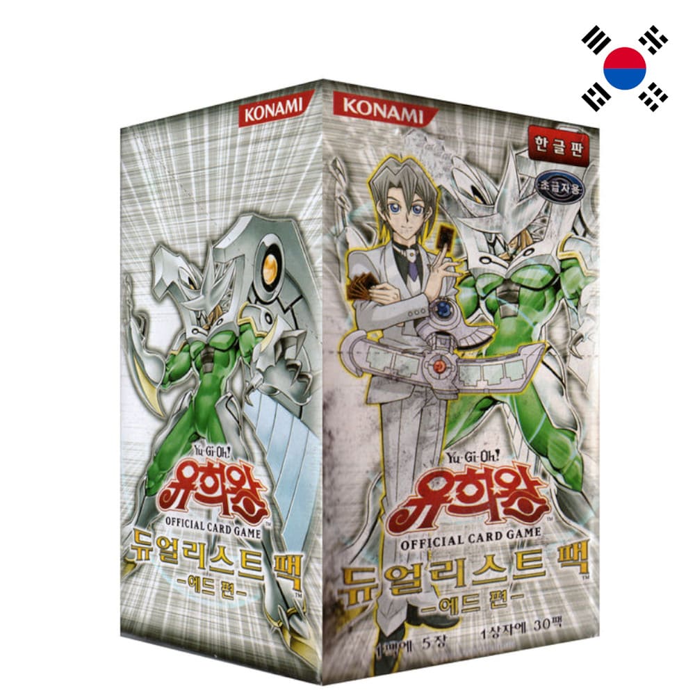 God of Cards:Duelist Pack: Aster Phoenix Booster Box Korean Product Picture