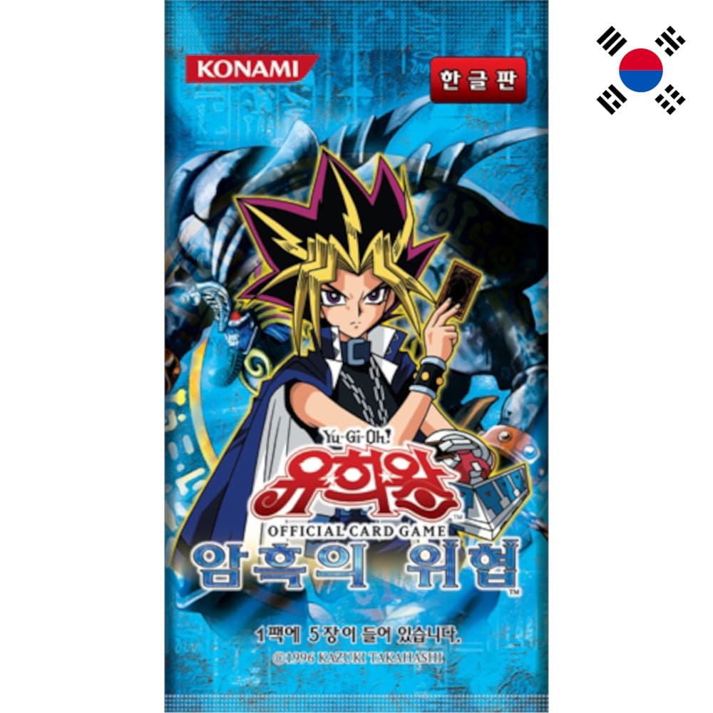 God of Cards:Yugioh Dark Crisis Booster Pack Korean Product Picture