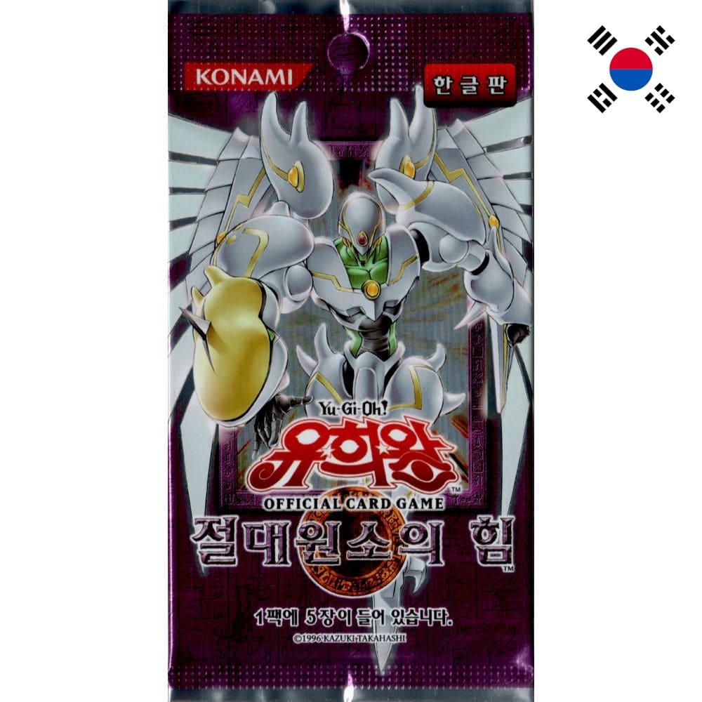 God of Cards: Yugioh Elemental Energy Booster Pack Korean Product Picture