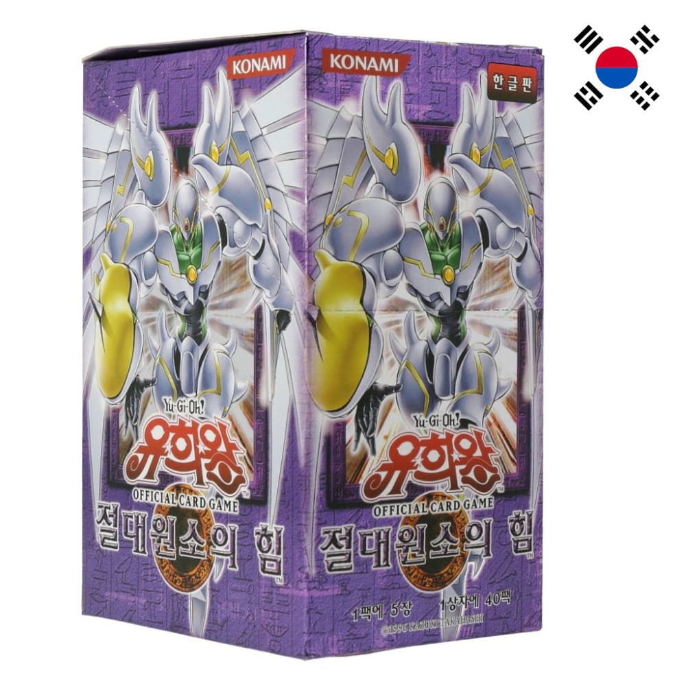 God of Cards: Yugioh Elemental Energy Booster Box Korean Product Picture