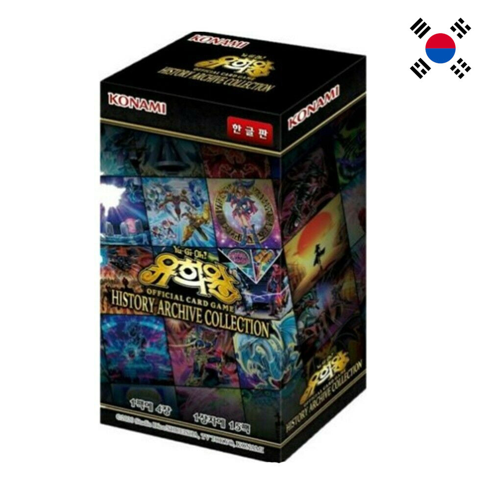 God of Cards: Yugioh History Archive Display  Koreanisch Produktbild