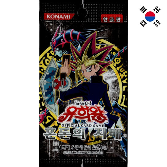 God of Cards: Yugioh Invasion of Chaos Booster Pack Korean Product Picture