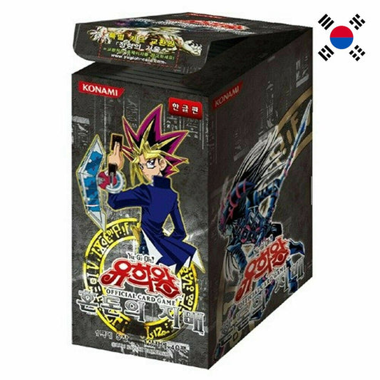 God of Cards:Yugioh Invasion of Chaos Booster Box Korean Product Picture