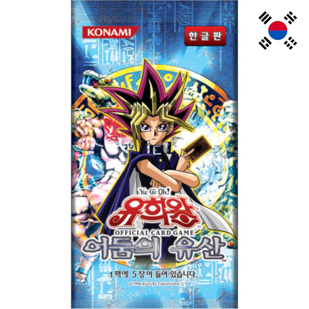 God of Cards:Yugioh Legacy of Darkness Booster Pack Korean Product Picture