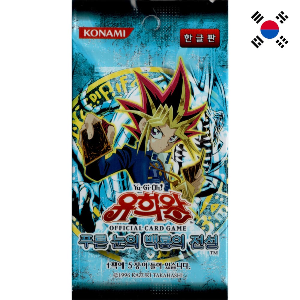 God of Cards: Yugioh Legend of Blue Eyes White Dragon Booster Pack Korean Product Picture