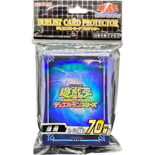 God of Cards: Yugioh OCG Sleeves Abyss Hüllen Produktbild