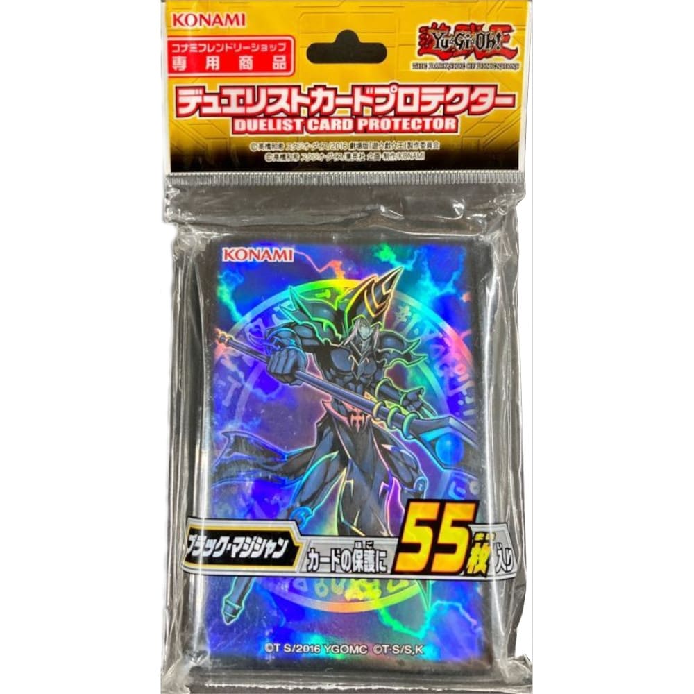 God of Cards: Yugioh OCG Sleeves Dark Magician Produktbild