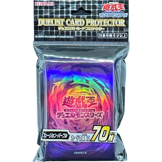 God of Cards: Yugioh OCG Sleeves Fusion Purple 2022 Produktbild