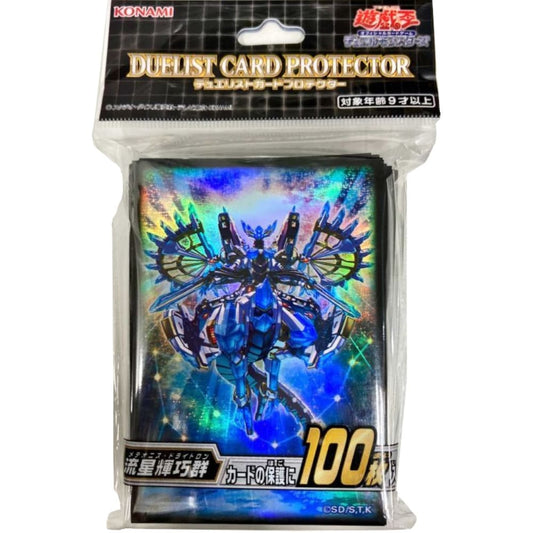 God of Cards: Yugioh OCG Sleeves Meteor Brilliant Group Produktbild