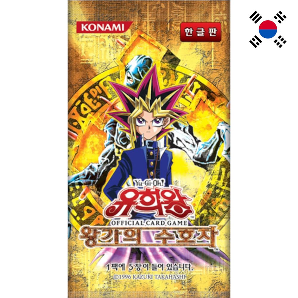 God of Cards: Yugioh Pharaonic Guardian Booster Koreanisch Produktbild