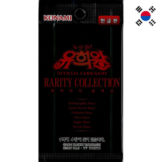 God of Cards: Yugioh Rarity Collection 20th Edition Booster Pack Korean Product Picture