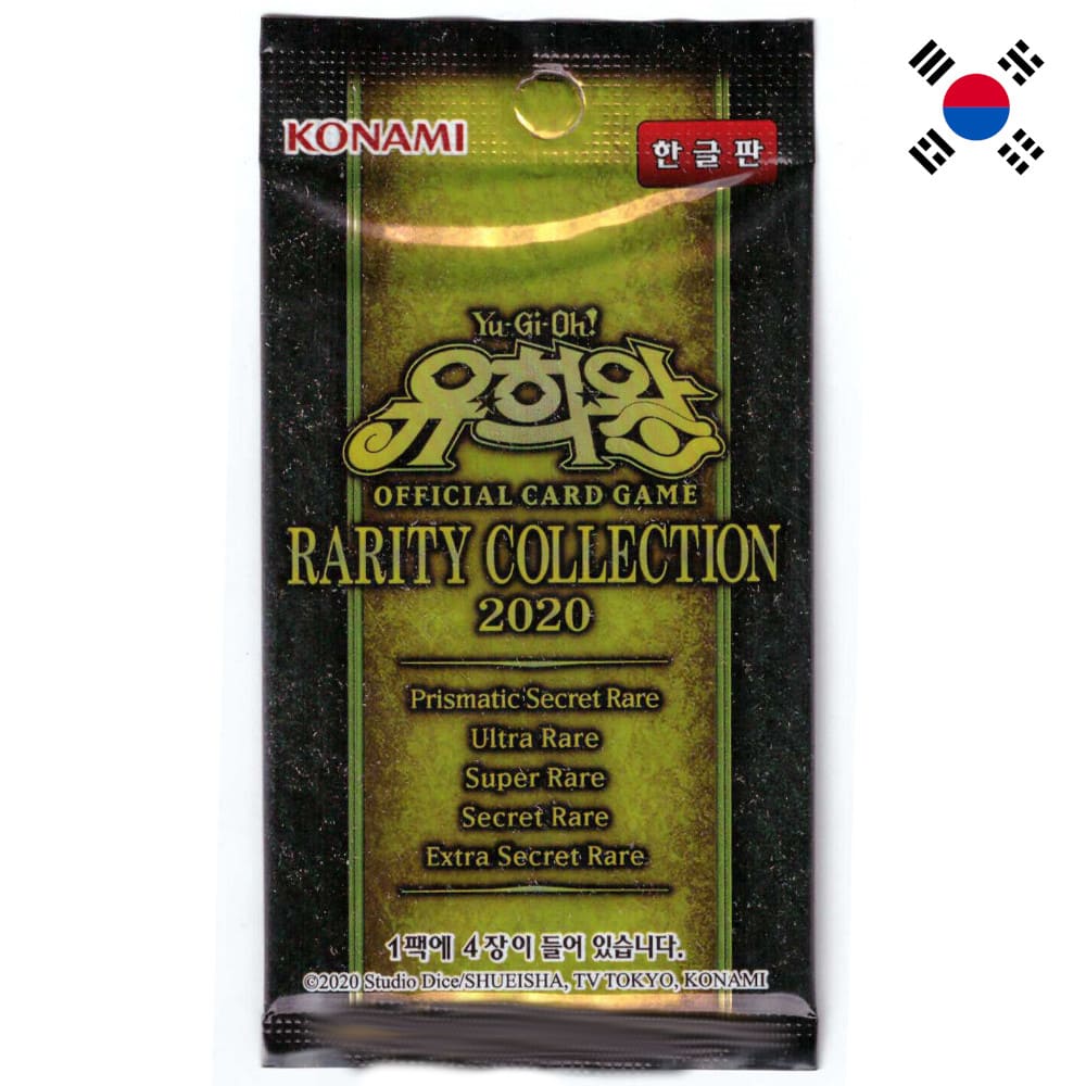 God of Cards: Yugioh Rarity Collection Premium Gold Edition Booster Pack Korean Product Picture