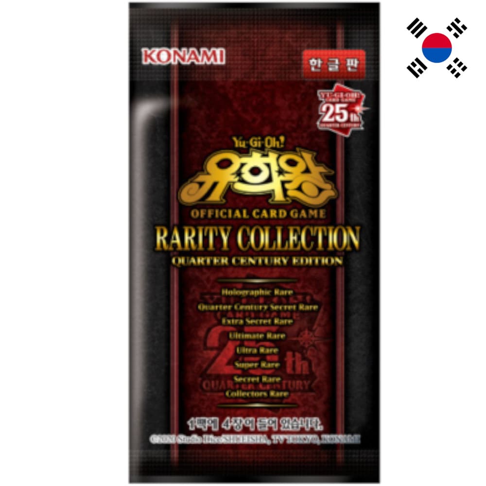 God of Cards: Yugioh Rarity Collection Quarter Century Edition Booster Pack Korean Product Picture