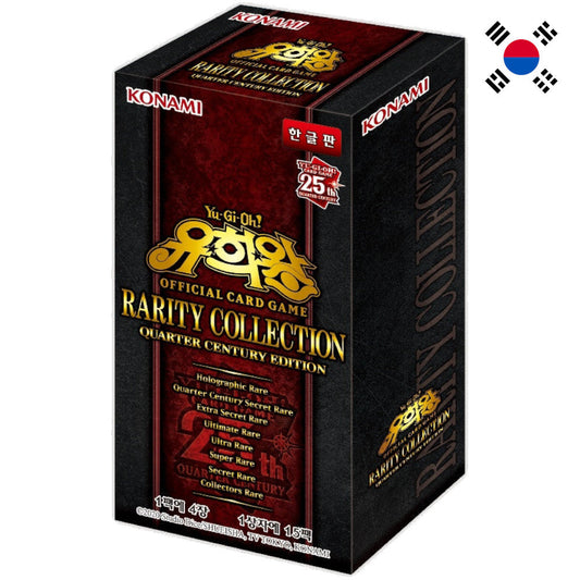 God of Cards:Yugioh Rarity Collection Quarter Century Edition Booster Box Korean Product Picture