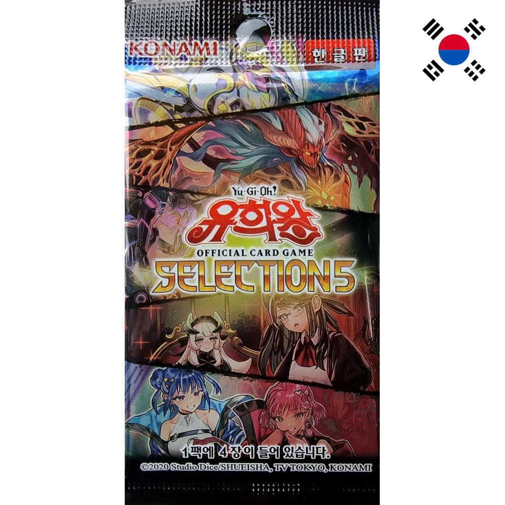 God of Cards: Yugioh Selection 5 Booster Pack Korean Product Picture